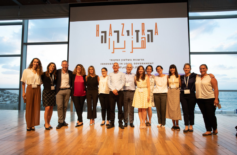 Representatives from the Peres Center for Peace and Innovation, Facebook Israel, Bloomberg Philanthropies and Ministry of Interior launch the Hazira program, September 4, 2019 (photo credit: EFRAT SAAR)