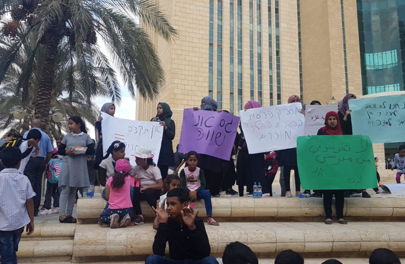 ''I'm equal too'' - Al-Qasum residents protesting in front of the local Education Ministry offices at the South District Government Complex  (credit: Courtesy)