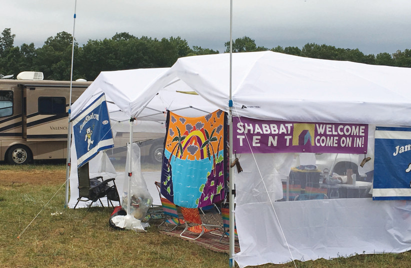THE SHABBAT Tent at this year’s Lockn’ Festival. (photo credit: HOWARD BLAS)