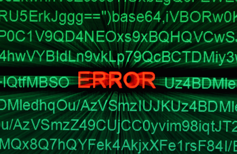 Computer error (illustrative) (photo credit: INGIMAGE)