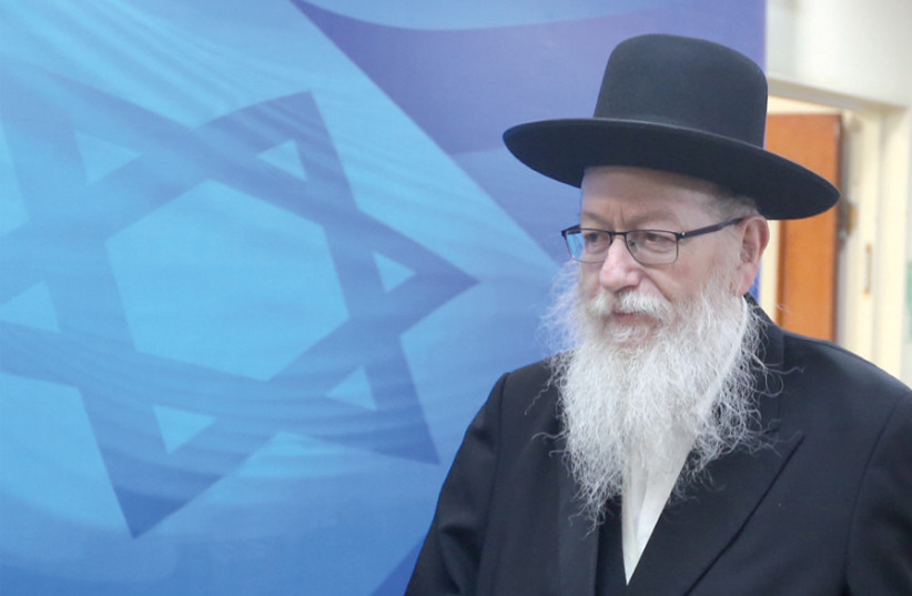 United Torah Judaism leader Yaakov Litzman (photo credit: MARC ISRAEL SELLEM)