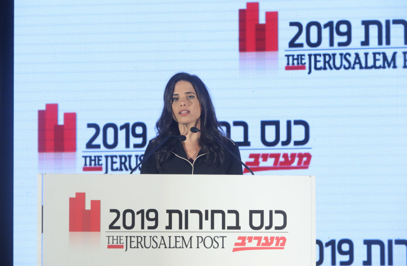 Yamina party leader Ayelet Shaked speaks at the The Jerusalem Post-Ma'ariv Elections Conference, September 11 2019 (photo credit: MARC ISRAEL SELLEM)