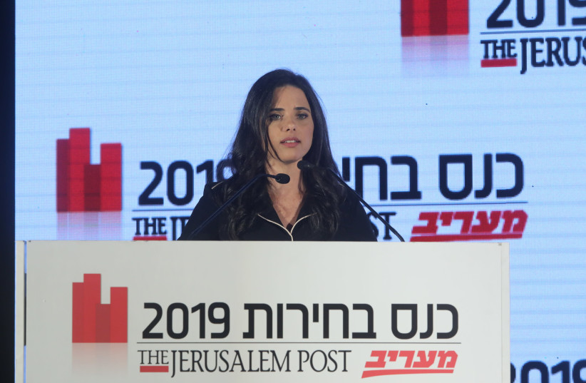 Yamina party leader Ayelet Shaked speaks at the The Jerusalem Post-Ma'ariv Elections Conference, September 11 2019 (photo credit: MARC ISRAEL SELLEM)