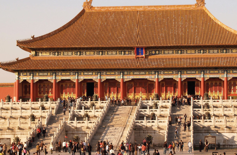 THE FORBIDDEN CITY of the Chinese emporer in Beijing. (photo credit: Wikimedia Commons)