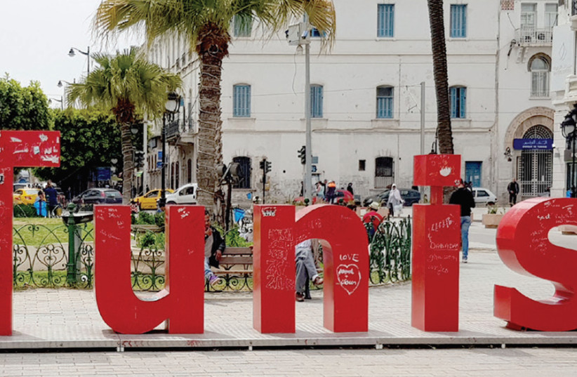 THE TUNIS city center. (photo credit: GIDON UZAN)