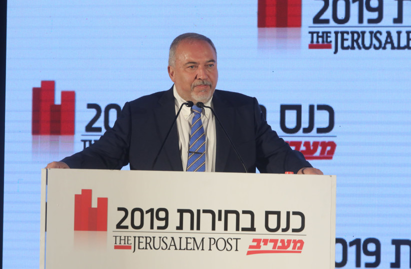 Yisrael Beteynu party leader Avigdor Liberman speaks at the The Jerusalem Post-Ma'ariv Elections Conference, September 11 2019 (photo credit: MARC ISRAEL SELLEM)