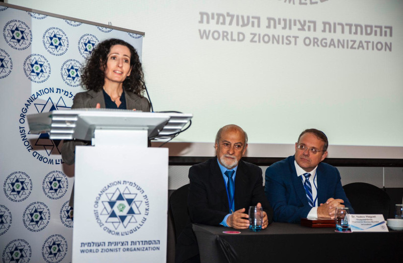 Newly appointed ambassador to Chile Marina Rosenberg addresses the World Zionist Organization conference on antisemitism in Chile this week (photo credit: WORLD ZIONIST ORGANIZATION)