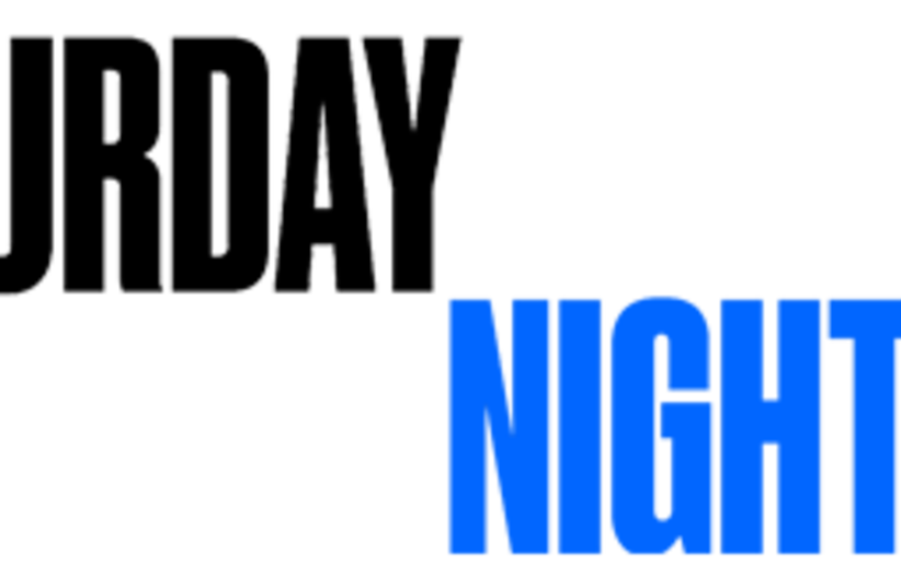The logo for 'Saturday Night Live.' (photo credit: Wikimedia Commons)