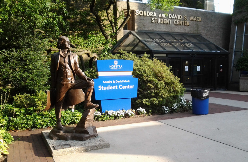 Hofstra University, statue of Thomas Jefferson, in front of Student Center building (photo credit: PAUL BERENDSEN/WIKIMEDIA COMMONS)