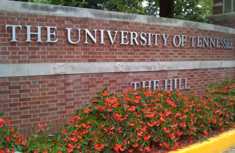 University of Tennessee Knoxville - The Hill (photo credit: TN 66/WIKIMEDIA COMMONS)