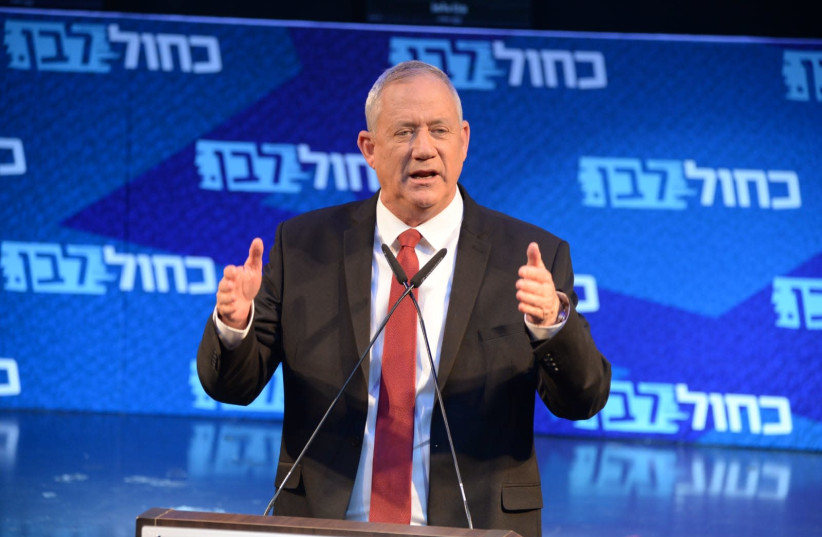 Blue and White leader Benny Gantz speaks at the final rally of his party before the 2nd 2019 Israeli elections. (photo credit: KOBI RICHTER/TPS)