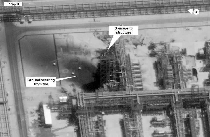 A satellite image showing damage to oil/gas Saudi Aramco infrastructure at Khurais, in Saudi Arabia in this handout picture released by the U.S Government September 15, 2019 (photo credit: U.S. GOVERNMENT/REUTERS)