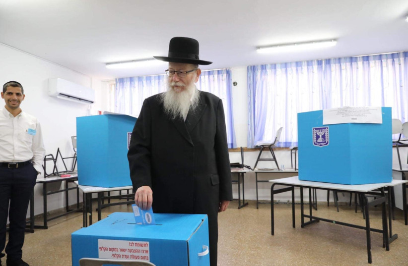 UTJ's Ya'acov Litzman votes, September 17, 2019 (photo credit: MARC ISRAEL SELLEM)