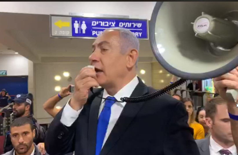 Prime Minister Benjamin Netanyahu calls for people in Jerusalem to go and vote. (photo credit: LIKUD)
