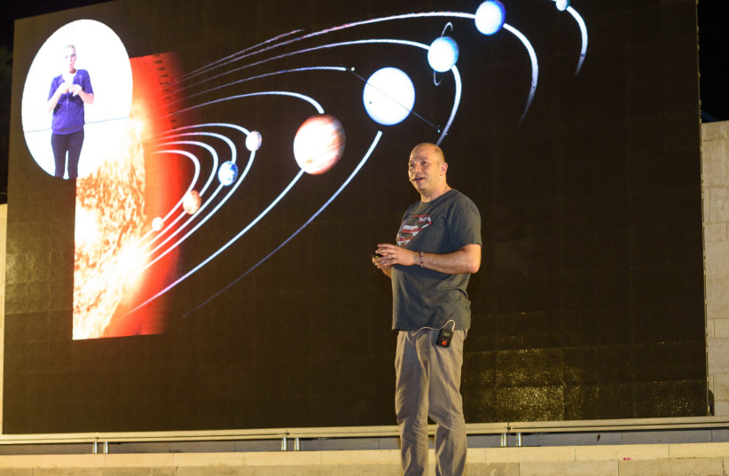 Lecture on Astronomy at the Weizmann Institute of Science  (photo credit: WEIZMANN INSTITUTE OF SCIENCE)