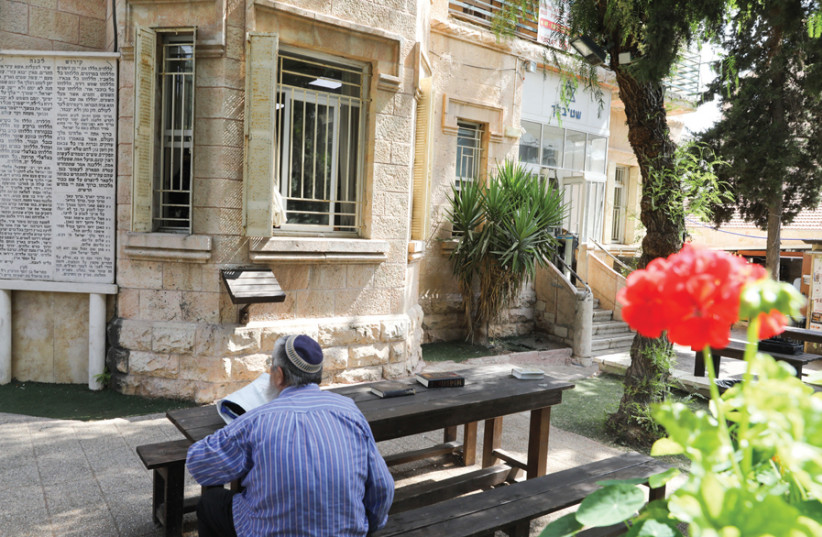 IF YOU’RE stuck for a Slihot minyan, you’re sure to find one at the Katamon Shtiblach on Hakhish St. (photo credit: MARC ISRAEL SELLEM)