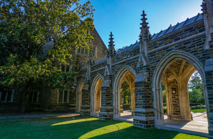 Duke University (photo credit: FLICKR)