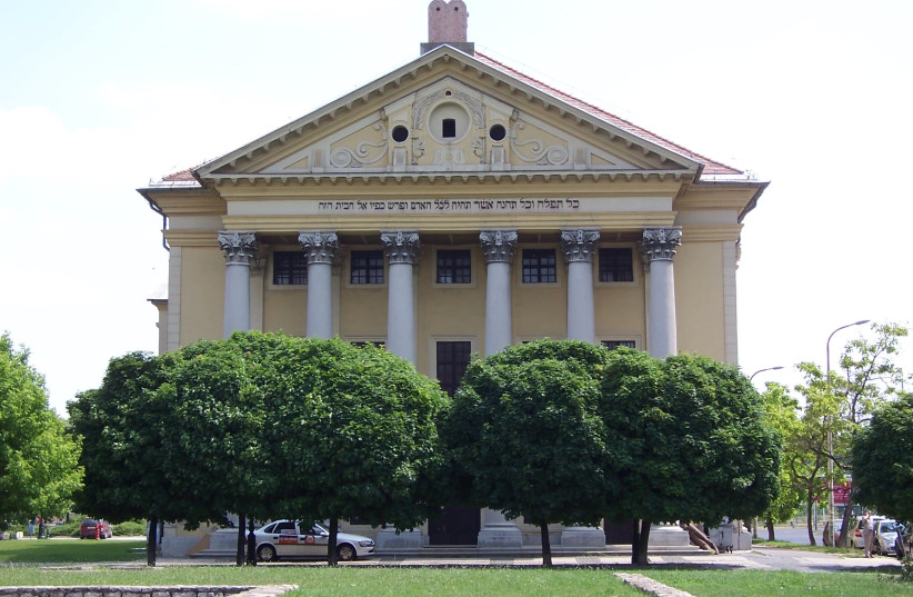 The Obuda Synagogue on the Buda side of Budapest (photo credit: Wikimedia Commons)