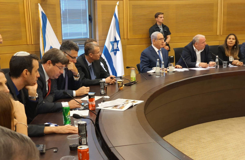 The Likud party meets in the Knesset on September 23, 2019. (photo credit: LIKUD)
