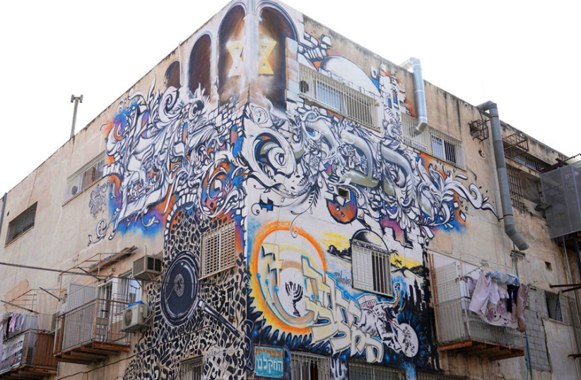 GRAFFIDOS: ‘A combination of graffiti and “dossim” [haredim].’ (photo credit: HODAYA TOLEDANO)