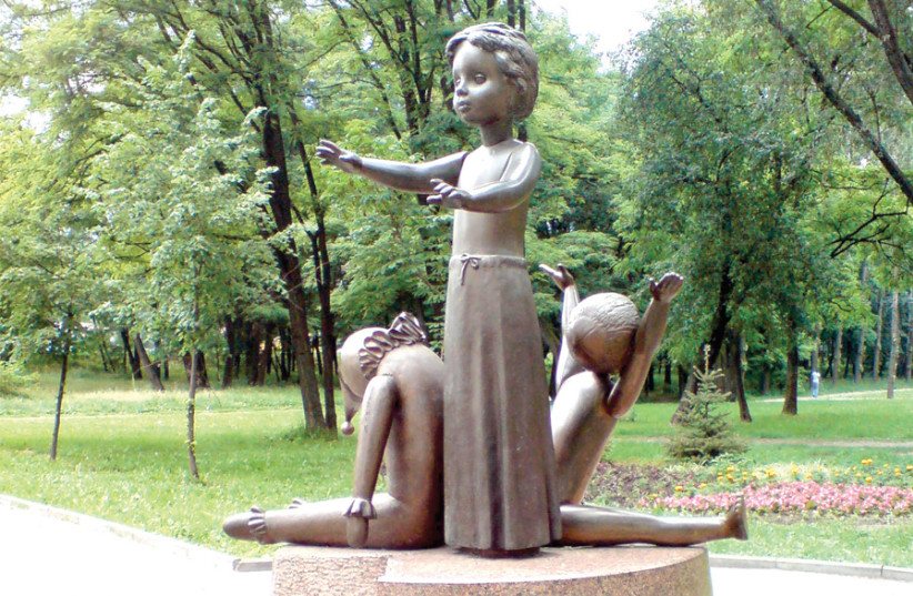 MOMUMENT TO the children murdered at Babi Yar, opened in 2001. (credit: Wikimedia Commons)