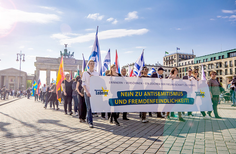MARCH OF Life at Brandenburg Gate, Berlin. (photo credit: MARCH OF LIFE)