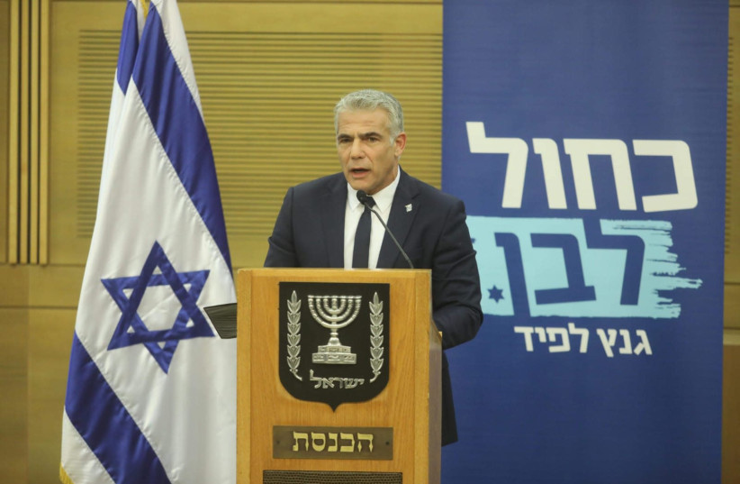 Blue and White co-leader Yair Lapid speaks at the inauguration of the new Knesset, October 3 2019 (photo credit: MARC ISRAEL SELLEM)
