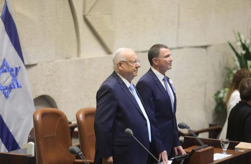 President Reuven Rivlin and Knesset Speaker Yuli Edelstein at the Knesset inauguration (photo credit: MARC ISRAEL SELLEM/THE JERUSALEM POST)