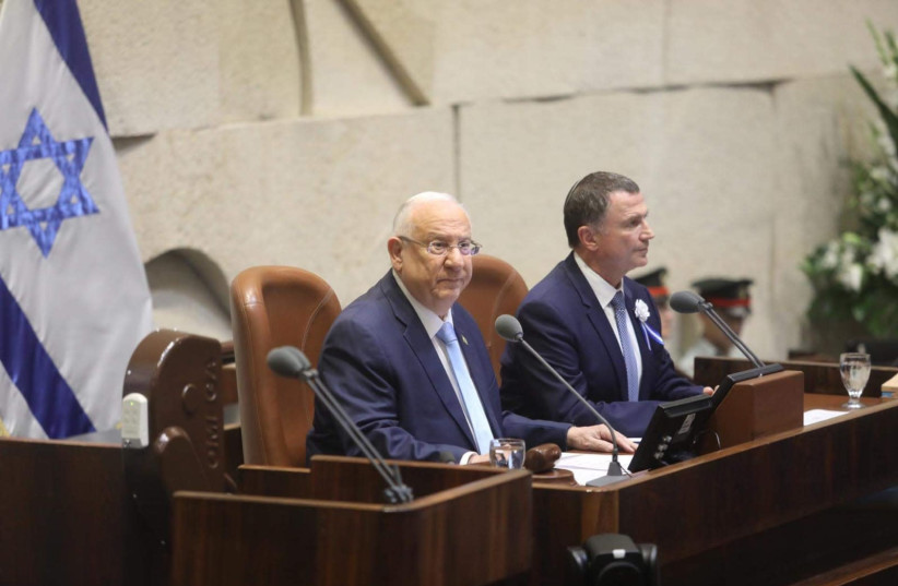 Rivlin at the 22nd Knesset inauguration ceremony (photo credit: MAARIV)