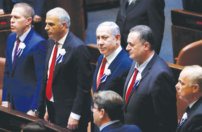 Prime Minister Benjamin Netanyahu during the swearing in of the 22'd Knesset  (photo credit: RONEN ZVULUN / REUTERS)
