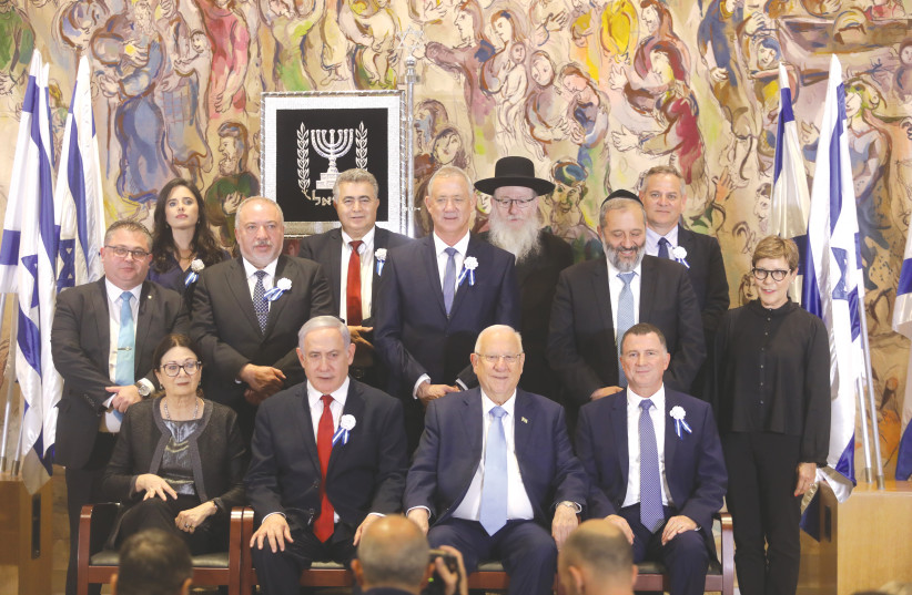 Party leaders meet with President Reuven Rivlin  (photo credit: MARC ISRAEL SELLEM)