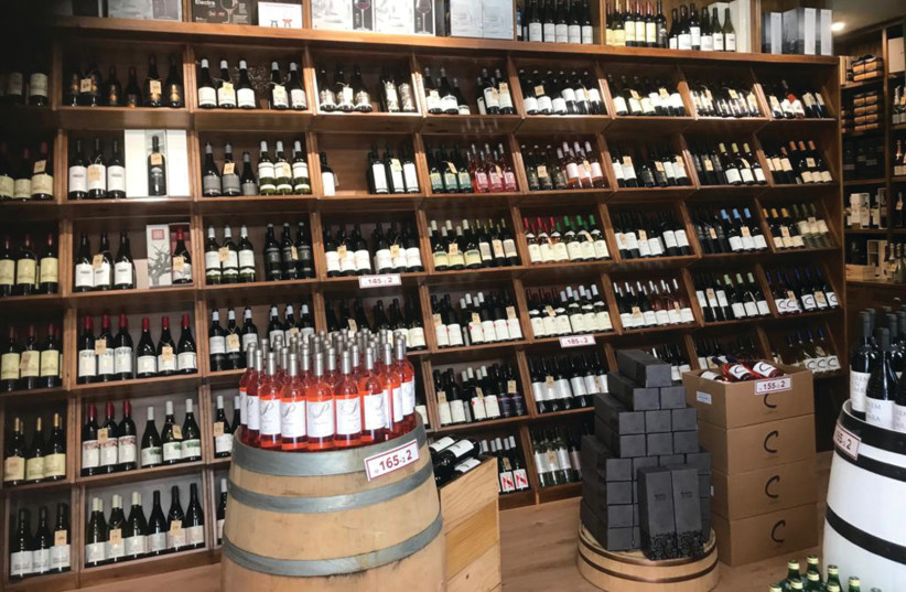 Premium Wine Shop’s Shachar’s House of Drinks at Derech Beit Lehem 66 in Jerusalem (photo credit: Courtesy)