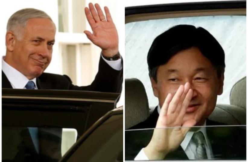 Collage of Prime Minister Benjamin Netanyahu and Japanese emperor Naruhito. (photo credit: REUTERS)