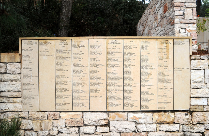 Wall of Righteous Gentiles at Yad Vashem. (photo credit: YAD VASHEM)