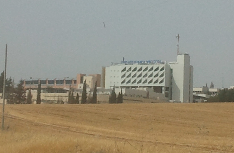 The Baruch Padeh Medical Center. (photo credit: Wikimedia Commons)