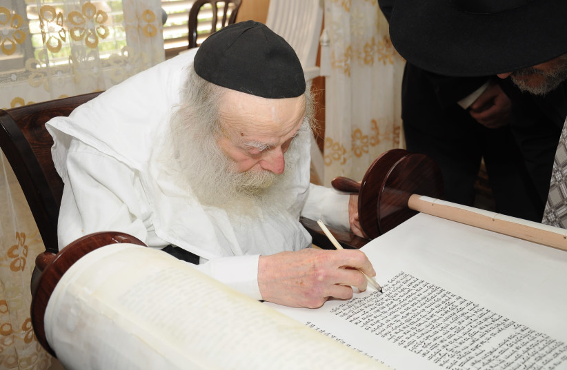 Rabbi Shmaryahu Yossef Nissim Karlitz (photo credit: Wikimedia Commons)