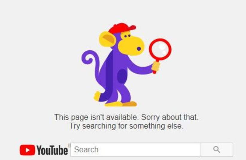 When one clicks on the Center for Near East Policy's YouTube channel once receives a 404 error. (photo credit: screenshot)