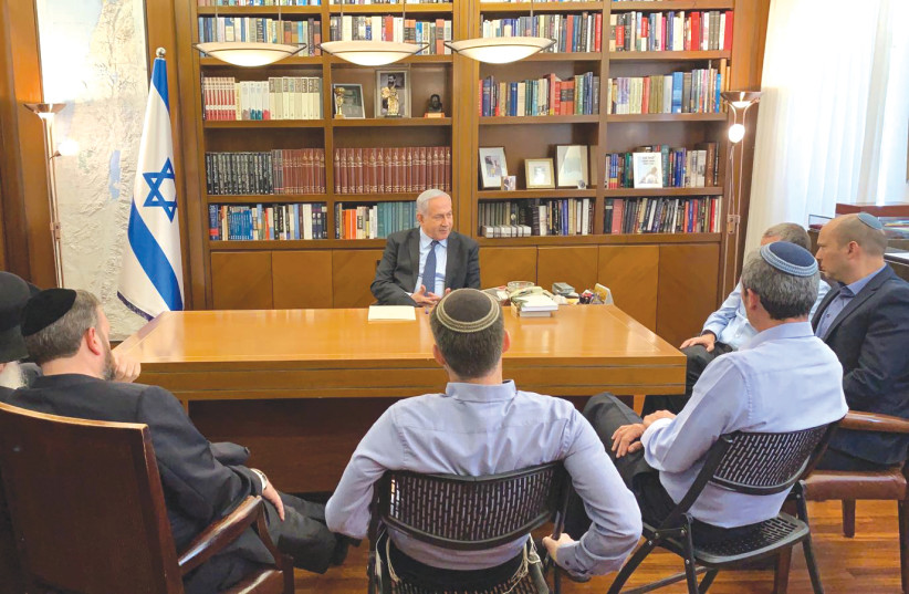 Right wing bloc leaders meet with Prime Minister Benjamin Netanyahu Wednesday   (photo credit: LIKUD)