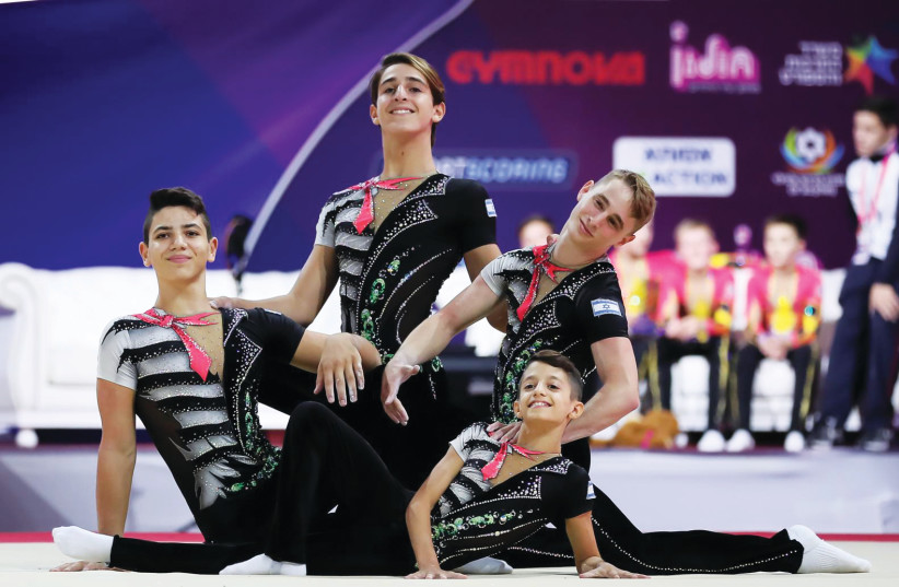 Odem Gadron, Or Avraham, Or Stromaier and Maor Nekvah won gold for Israel in the age 11-16 competition. (photo credit: NOYA GINDES/ISRAEL GYMNASTICS FEDERATION/COURTESY)