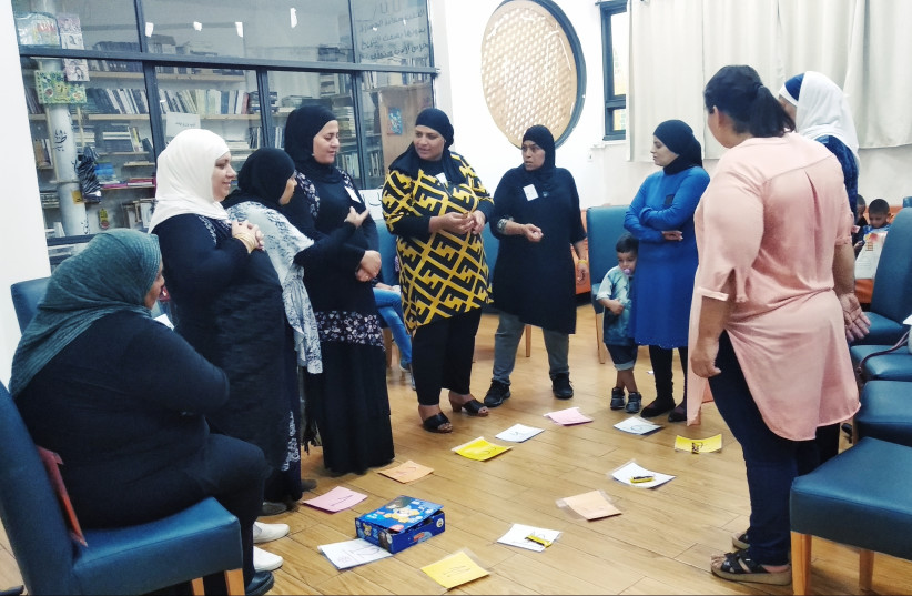 Arab women take part in a course in Lod. (photo credit: COURTESY ABRAHAM INITIATIVES’ SAFECOMMUNITIES PROJECT)