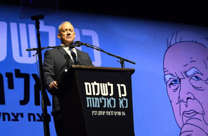 Blue and White leader Benny Gantz speaks at the Yitzhak Rabin memorial rally, Tel Aviv, November 2 2019 (photo credit: AVSHALOM SASSONI/MAARIV)