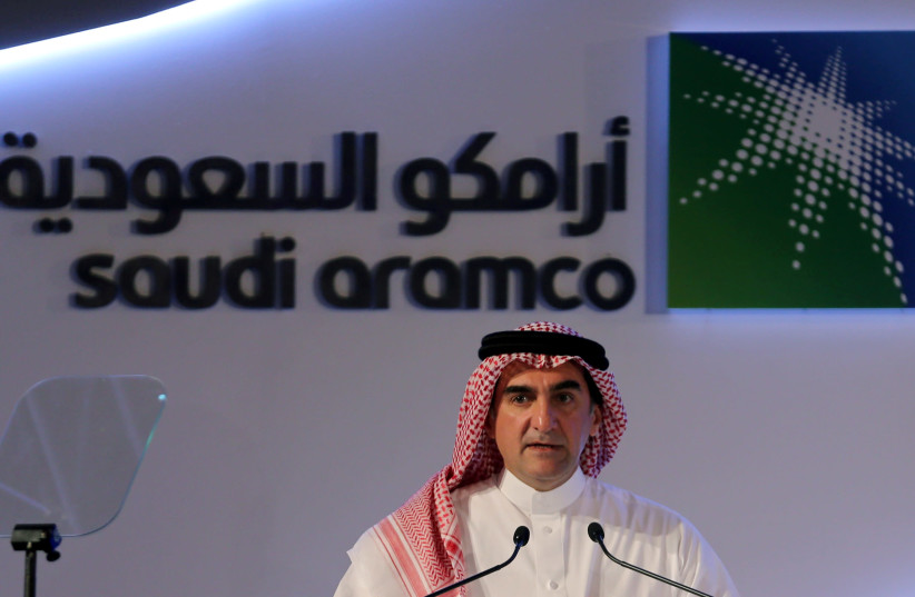 Yasser al-Rumayyan, Saudi Aramco's chairman, speaks during a news conference at the Plaza Conference Center in Dhahran, Saudi Arabia November 3, 2019 (photo credit: HAMAD I MOHAMMED/REUTERS)