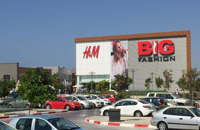 BIG FASHION shopping center in Ashdod. (photo credit: WIKIMEDIA)