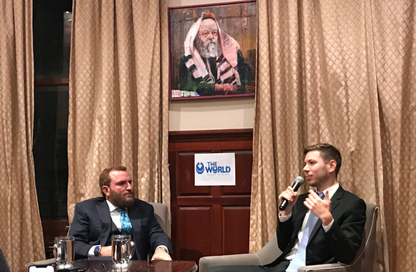 Yair Netanyahu in an event with Rabbi Shmuley Boteach in New York (photo credit: HALEY COHEN)