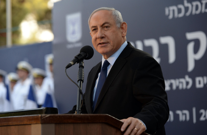 Prime Minister Benjamin Netanyahu speaks at the Israeli government's memorial for Yitzhak Rabin, November 10, 2019 (photo credit: HAIM ZACH/GPO)