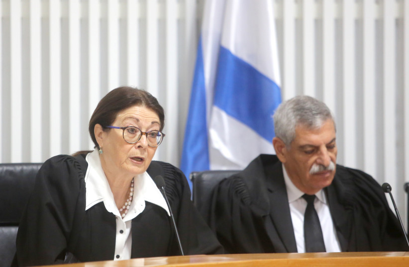 SUPREME COURT President Esther Hayut shares the bench with Justice Uri Shoham. (photo credit: Courtesy)
