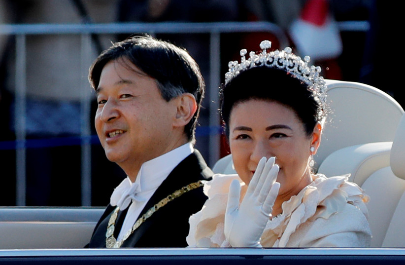 Royal parade to mark the enthronement of Japanese Emperor Naruhito in Tokyo (photo credit: REUTERS/KIM KYUNG-HOON)