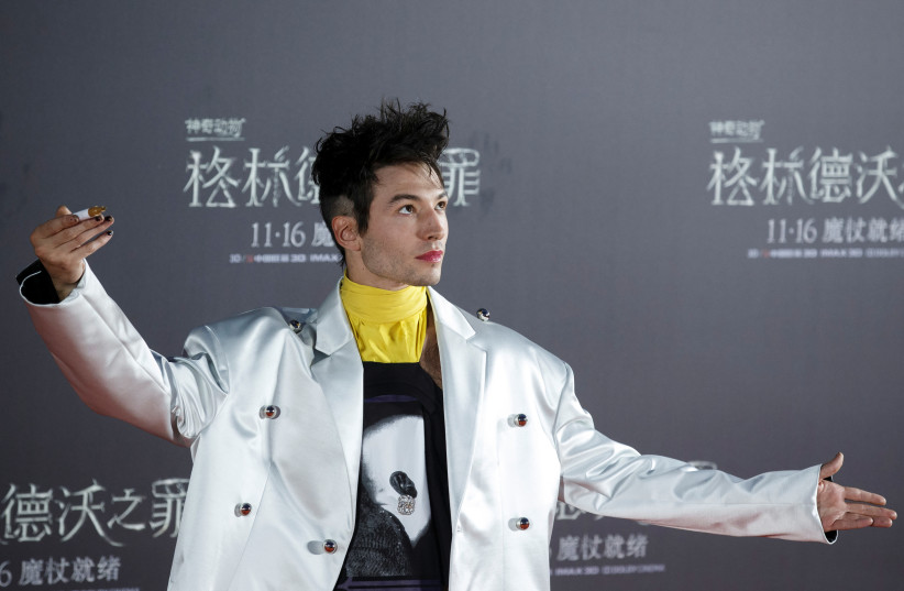 Cast member Ezra Miller attends a promotion for the movie “Fantastic Beasts: The Crimes of Grindelwald” in Beijing, China October 28, 2018 (credit: REUTERS/THOMAS PETER)