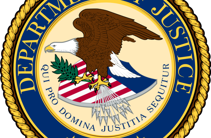 Seal of the United States Department of Justice.  (photo credit: Wikimedia Commons)