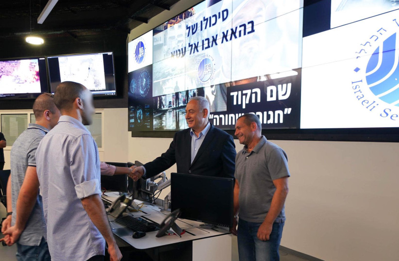 Netanyahu visits the Shin Bet command center which carried out the operation against Bahaa Abu al-Ata on November 14, 2019.  (photo credit: SHIN BET)